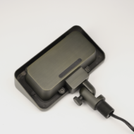 E02B Flood Light - Image 4