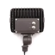 IFL02520 Flood Light - Image 4