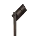 PL26B MR16 Path Light